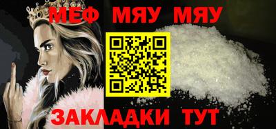 гашишное масло Азнакаево