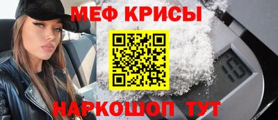 гашишное масло Азнакаево