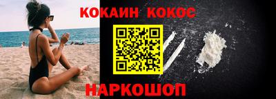 гашишное масло Азнакаево