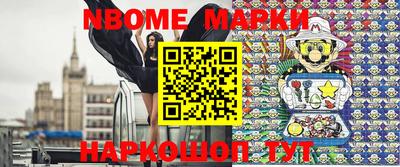 мефедрон VHQ Абинск