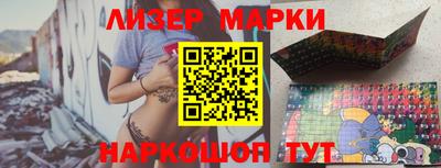 гашишное масло Азнакаево