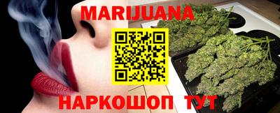 трава Абакан