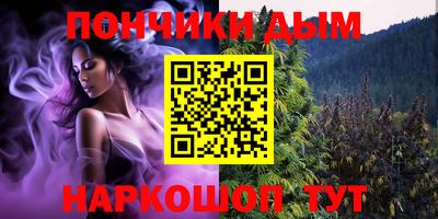 трава Абакан