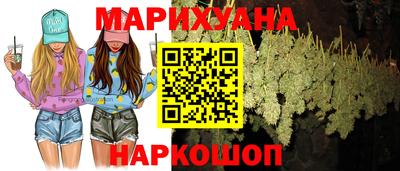 трава Абакан