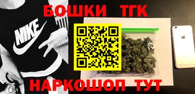 трава Абакан