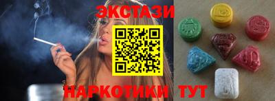 гашишное масло Азнакаево
