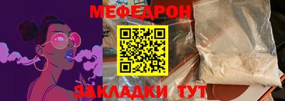 гашишное масло Азнакаево