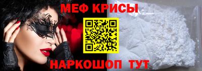 гашишное масло Азнакаево