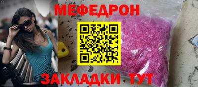 гашишное масло Азнакаево