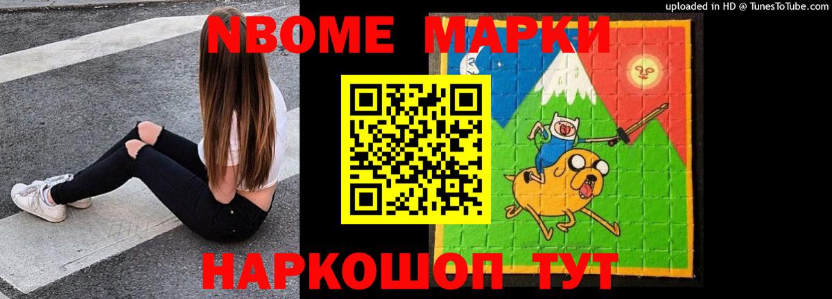 Россия  ЛСД экстази ecstasy  ЛСД экстази кислота  Вход с VPN 